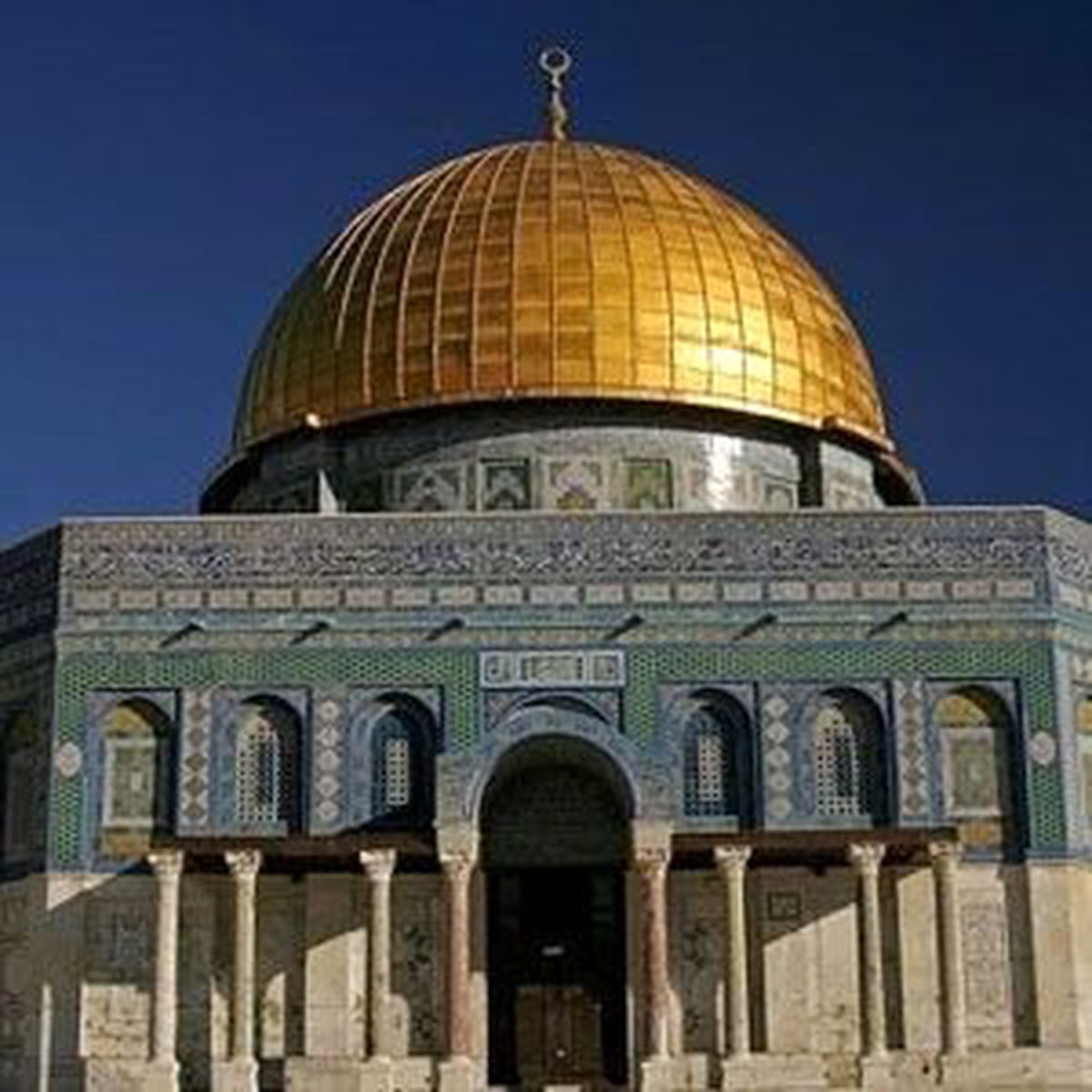 Ezher\'den Mescid-i Aksa\'ya Destek