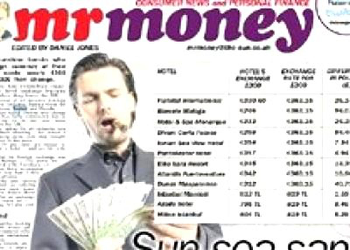 Yüksek Komisyon Ödüyorlar