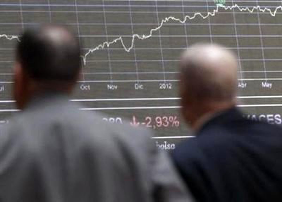 Almanya Esm\'e Bankacılık Linsansına da Karşı