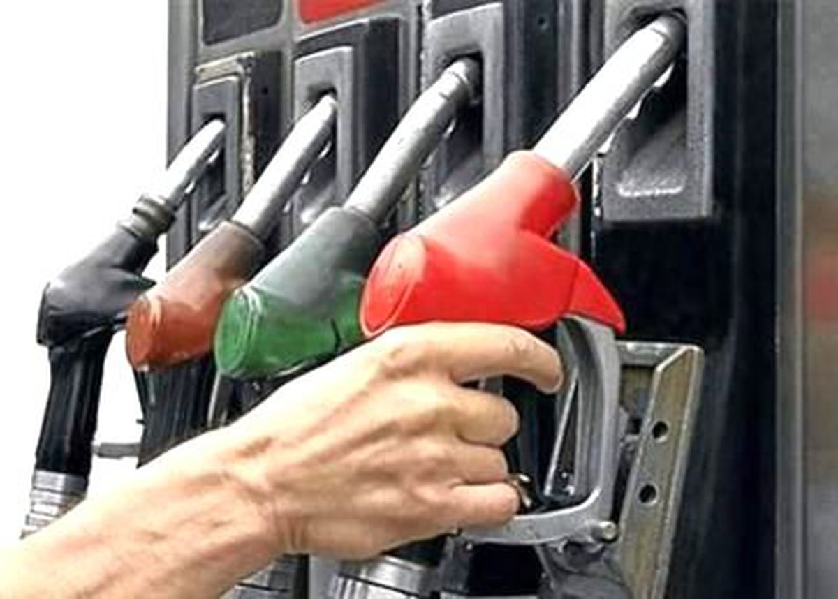 Benzine Zam!