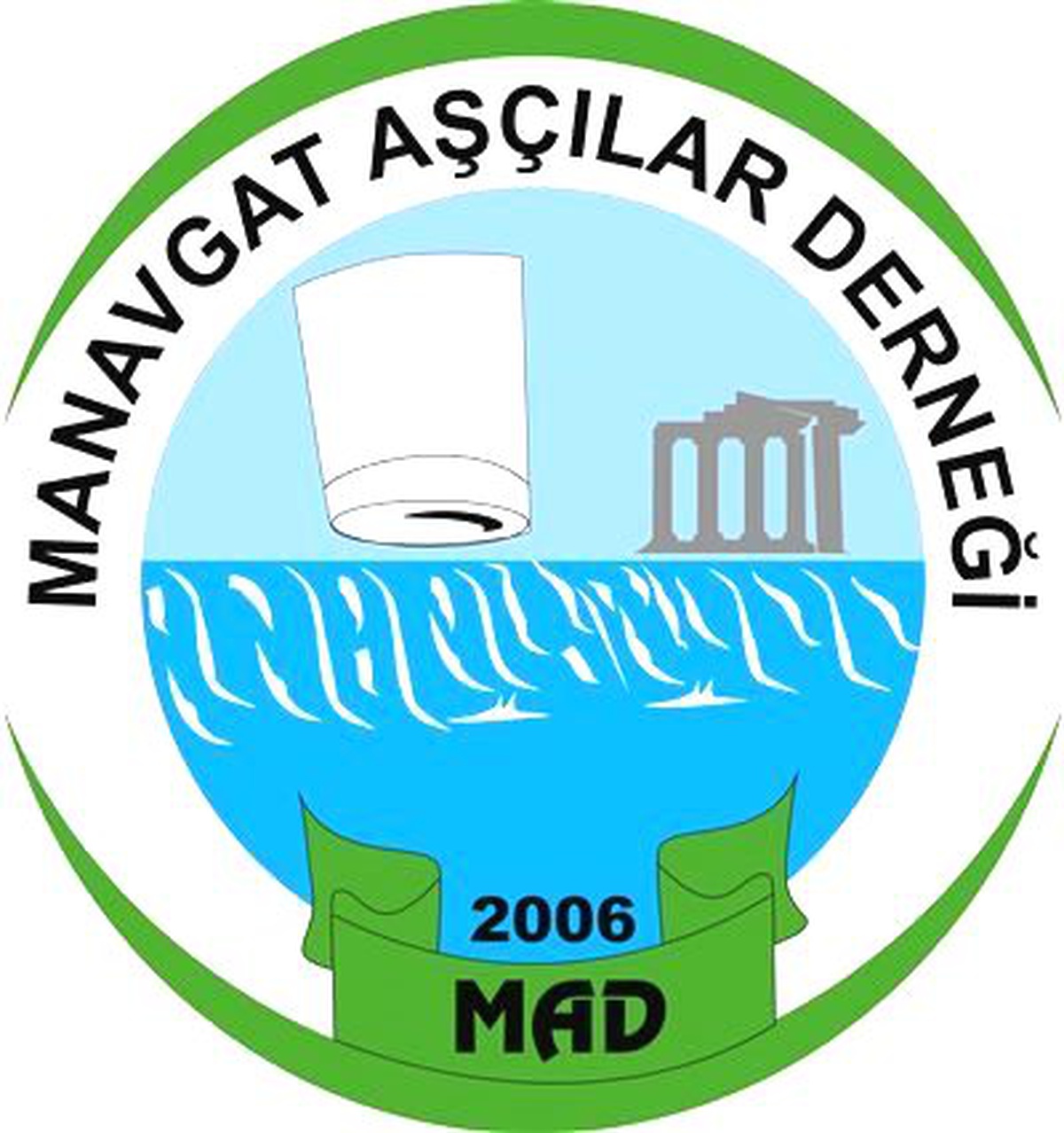 Manavgat Aşçılar Derneği\'nden Ramazan Paketi