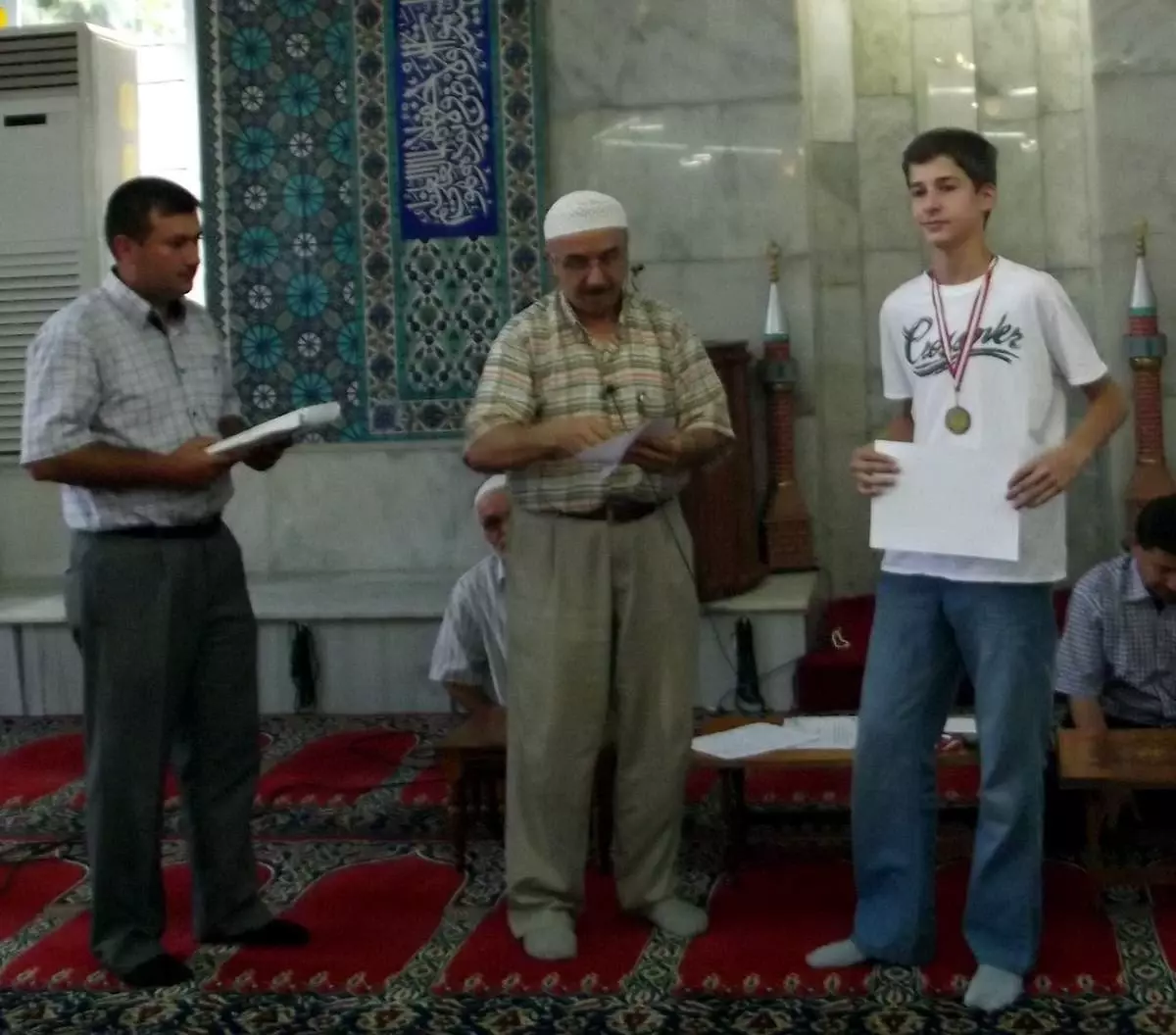 Pazaryeri\'nde İlahi Yarışması