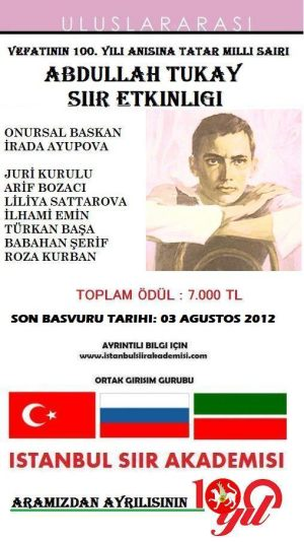 Uluslararası \'Abdullah Tukay\' Şiir Ödülü