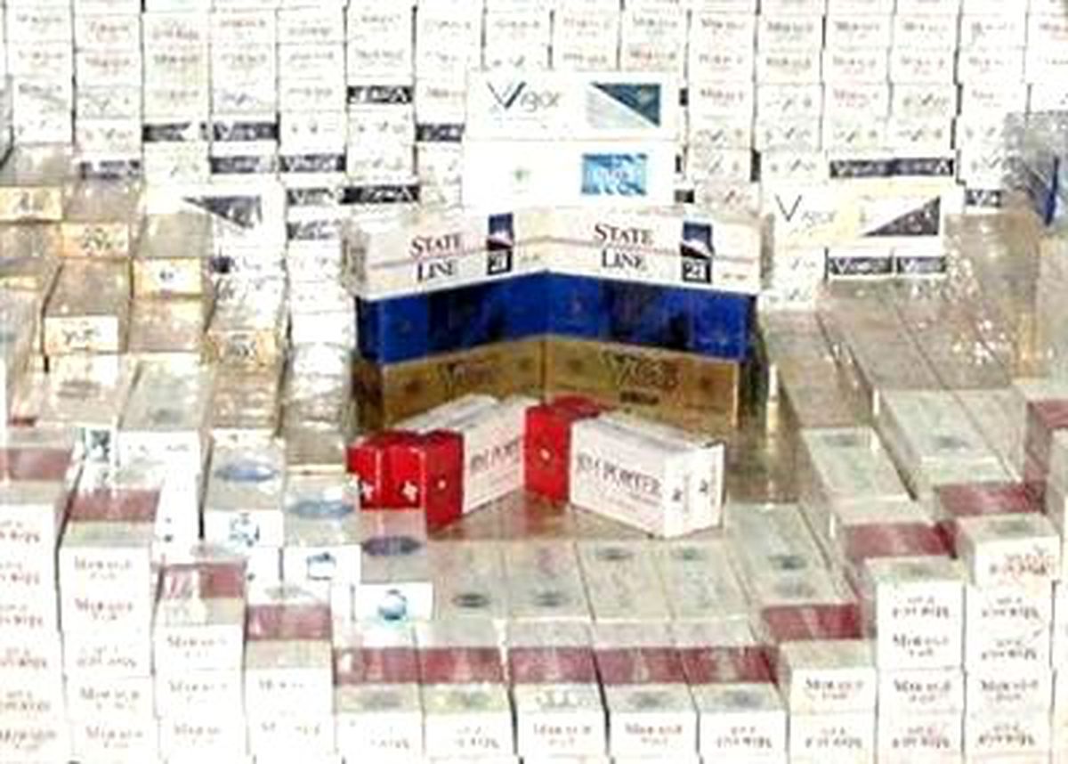 Sigara Kaçak, Satış Resmi