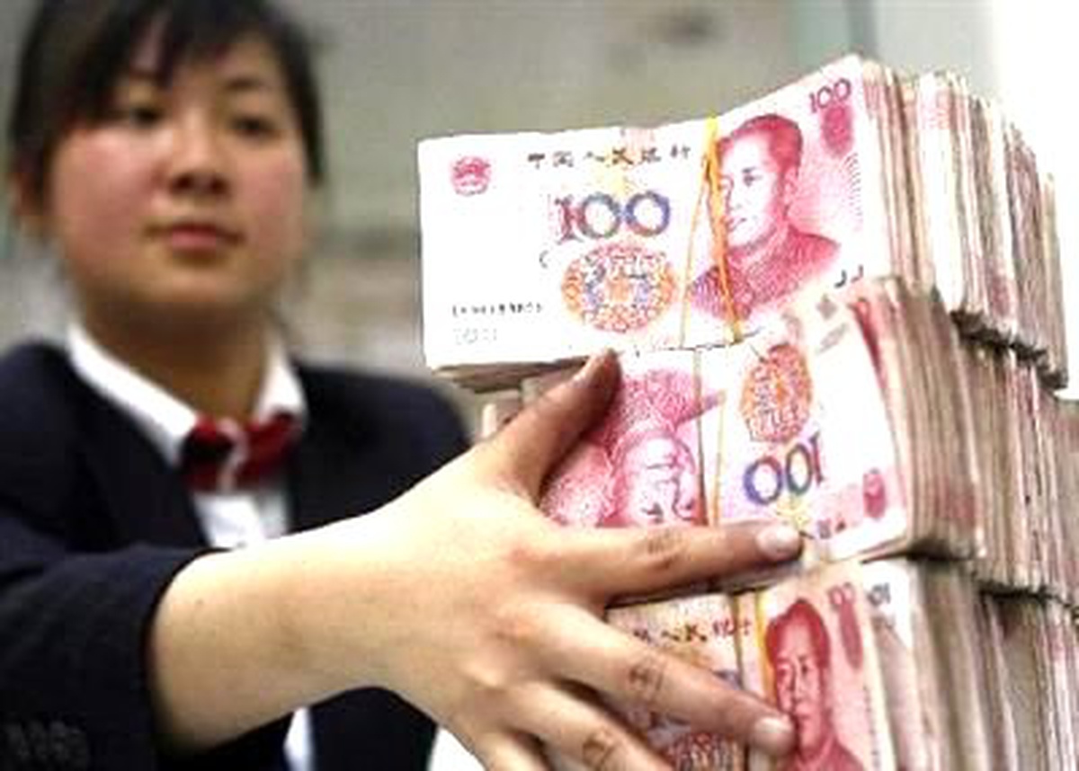 Çin\'de 4 Büyük Bankanın Yuan Kredileri Arttı