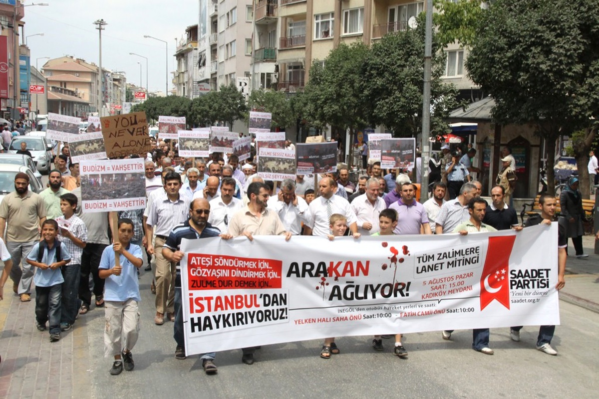 İnegöl\'de \'Mazlumlara Destek Zalimlere Lanet\' Yürüyüşü