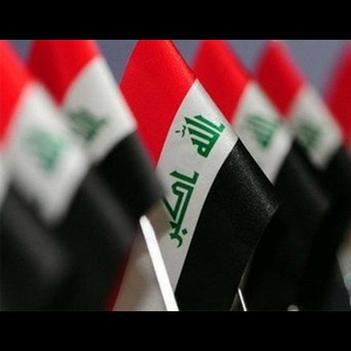 Irak\'da, Ülkedeki Kriz ve Suriye Konuşuldu
