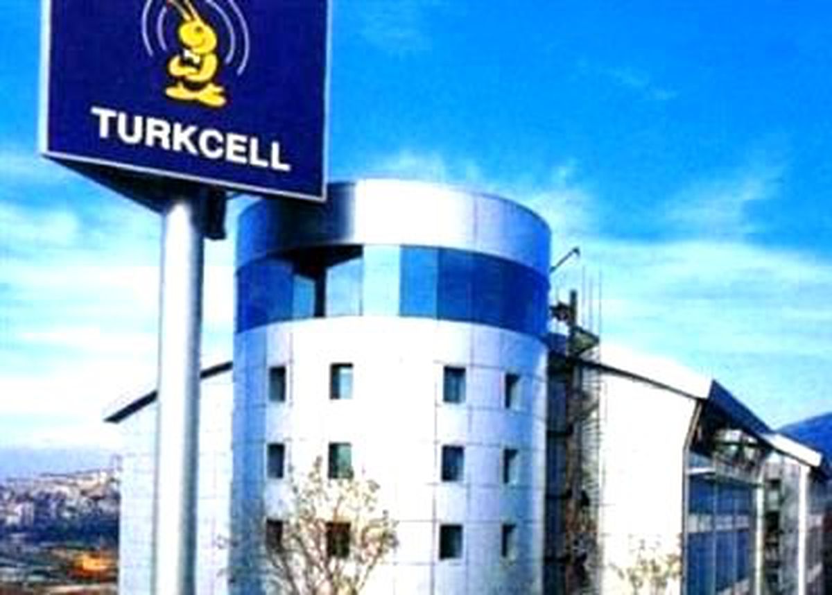 Rekabet Kurulu\'ndan Turkcell\'e Soruşturma