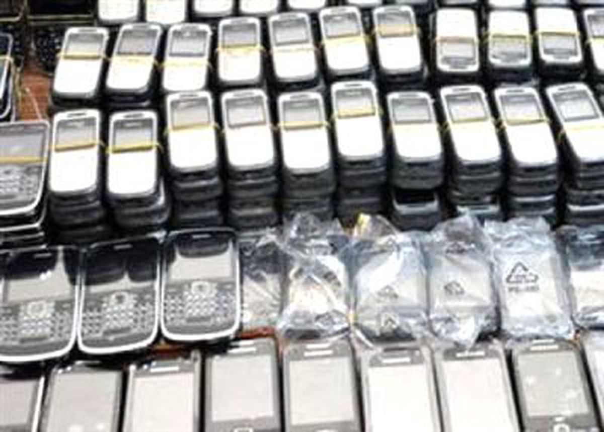 3g Modem Kapağıyla Vurgun