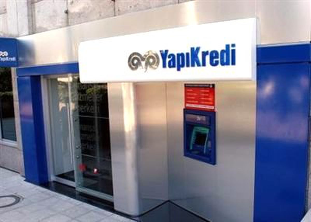 Yapı Kredi\'den Yeni Bir Fon