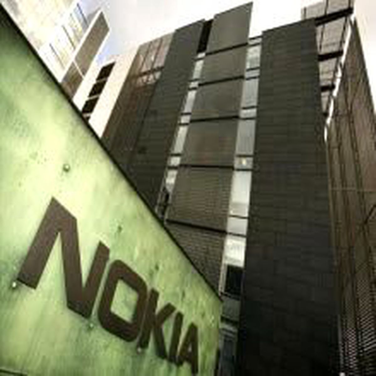 Bir Nokia dedikodusu daha