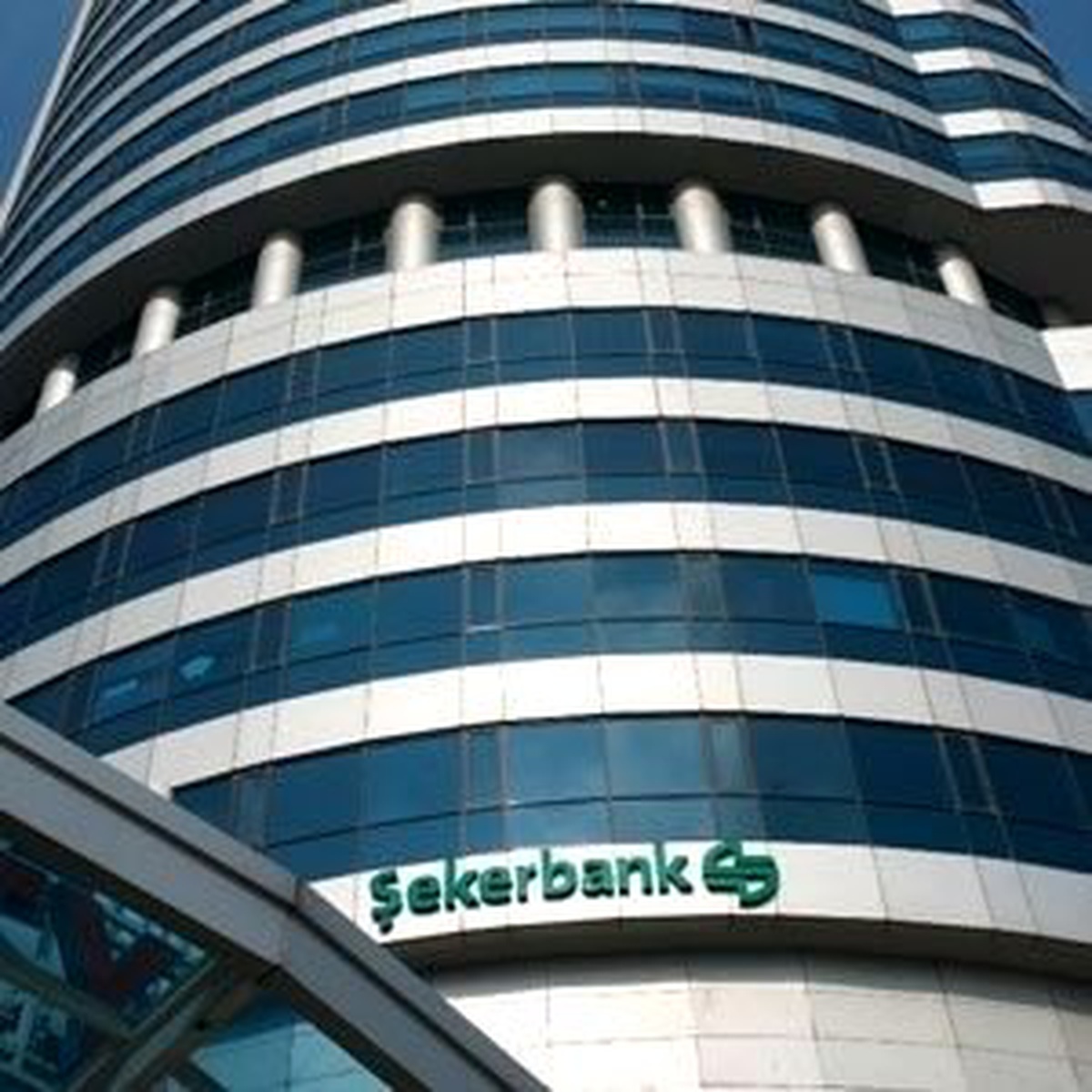 Şekerbank\'tan Yeni Uygulama