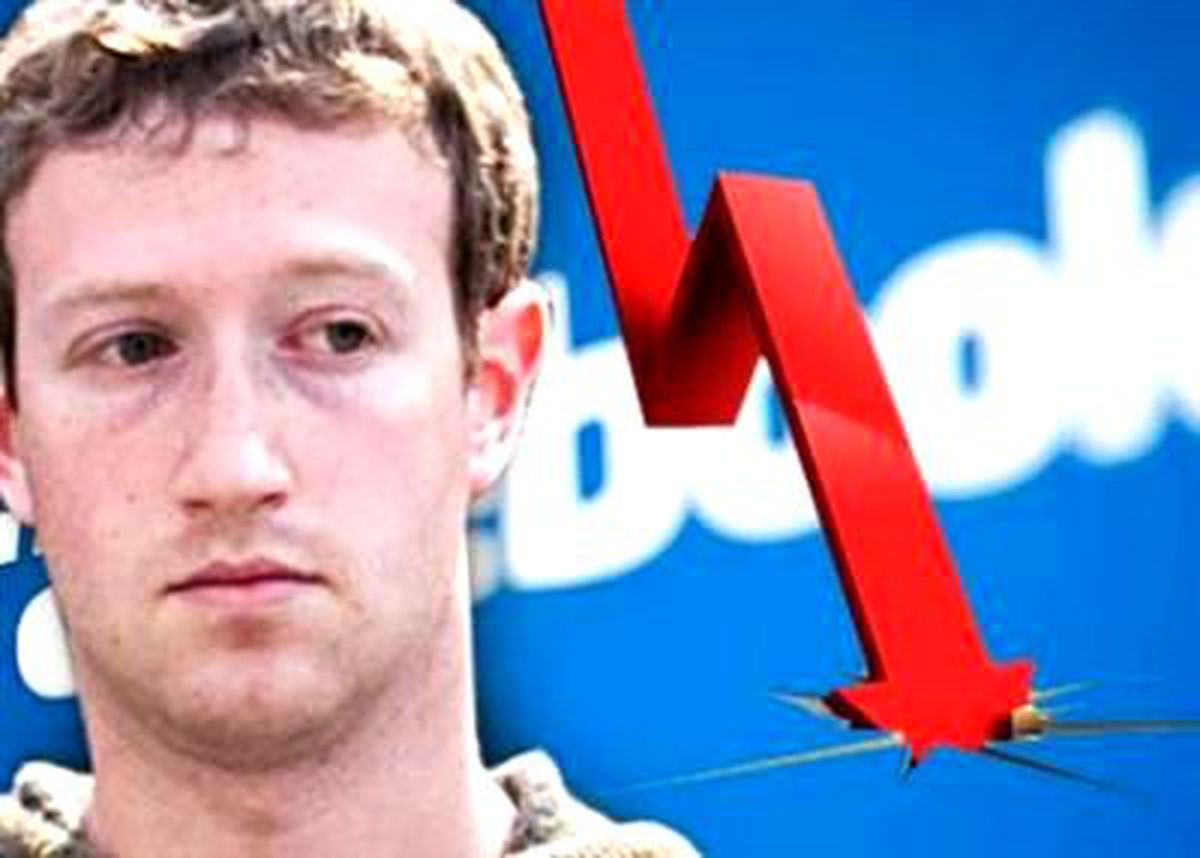 Facebook\'tan İstifası İsteniyor