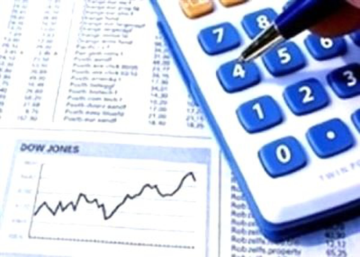 Hazine 3,4 Milyar TL\'lik Satış Yaptı