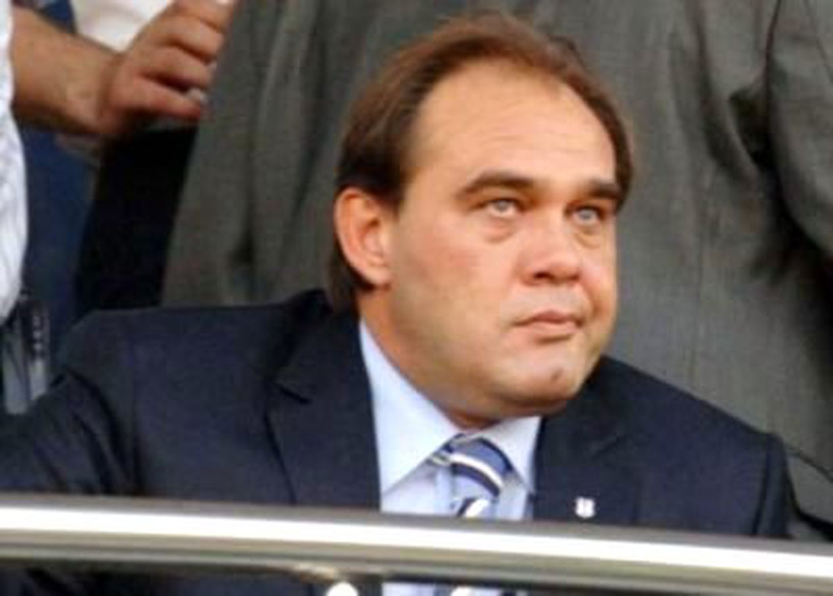 Tff\'den Açıklama Açıklaması