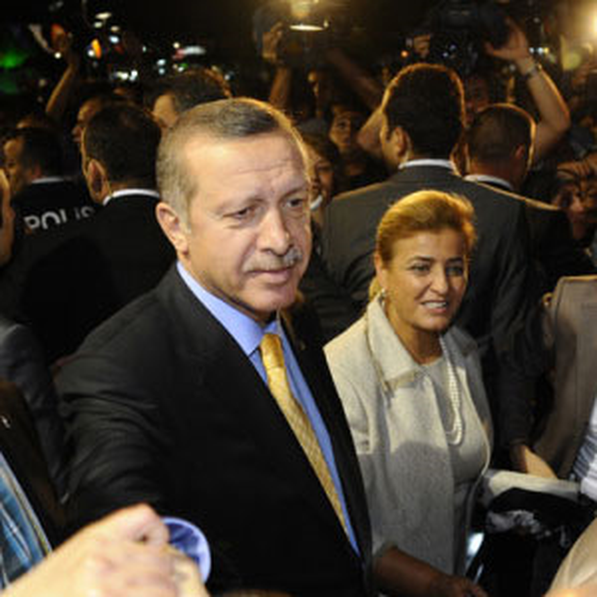 Başbakan Erdoğan, AK Parti Ankara İl Başkanlığı\'nın İftarına Katıldı (1)