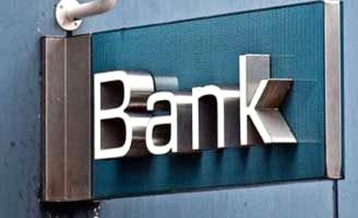 BDDK, Türk Bankacılık Sektörünün Aktif Büyüklüğü Açıkladı