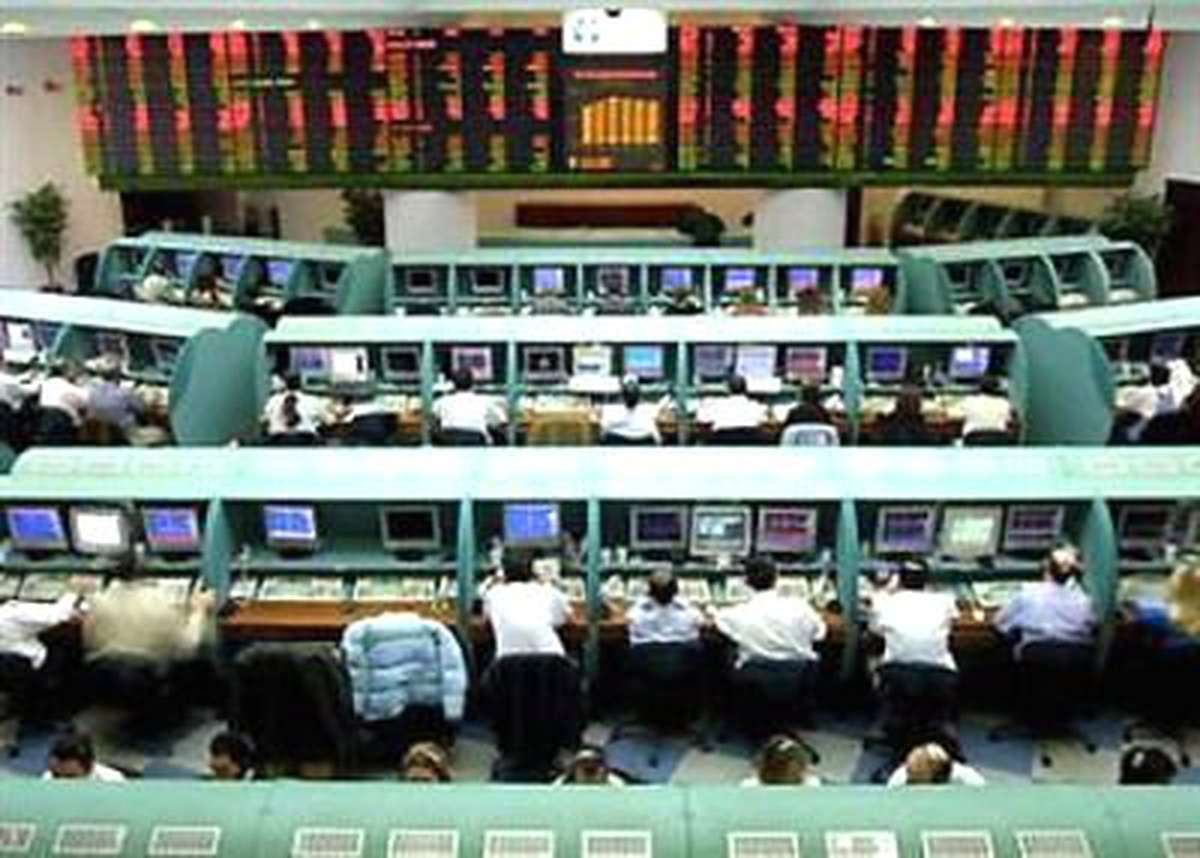 Borsa Günü Yaklaşık Yüzde 1 Oranında Düşüşle Kapattı