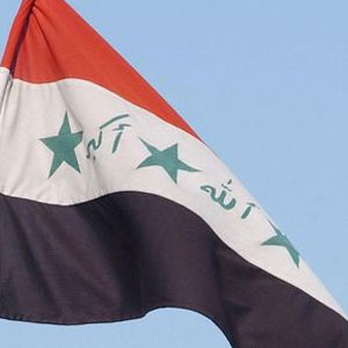 Irak\'ta Bombalı Saldırılar: 10 Ölü