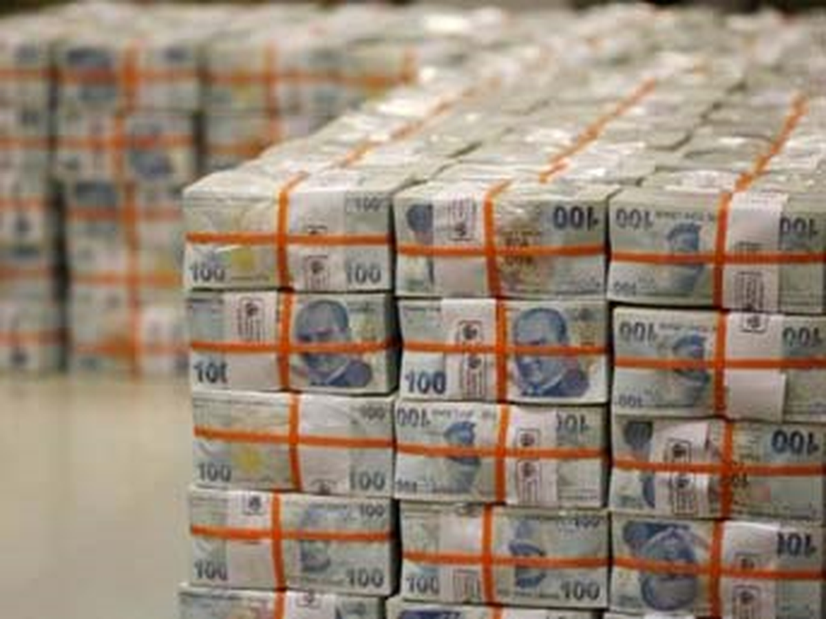 Mb, 1 Haftalık Repo İhalesiyle Piyasaya 1 Milyar Lira Verdi
