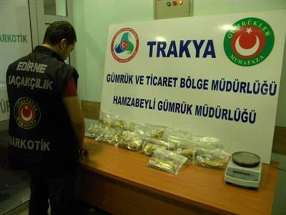 Sınırda Kaçak Altın Ele Geçirildi