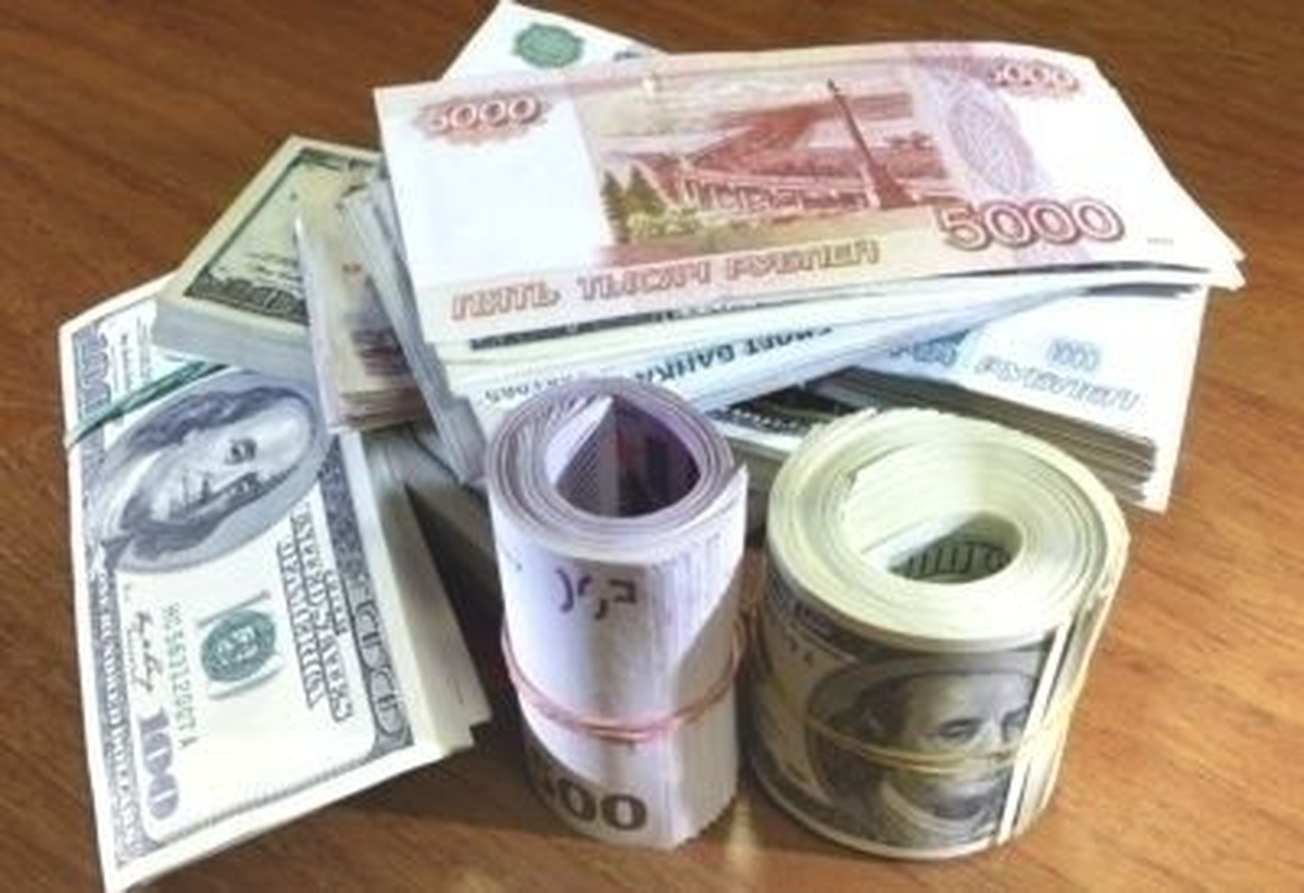 Avro/dolar Paritesi Tekrar 1,23 Seviyelerine Geriledi