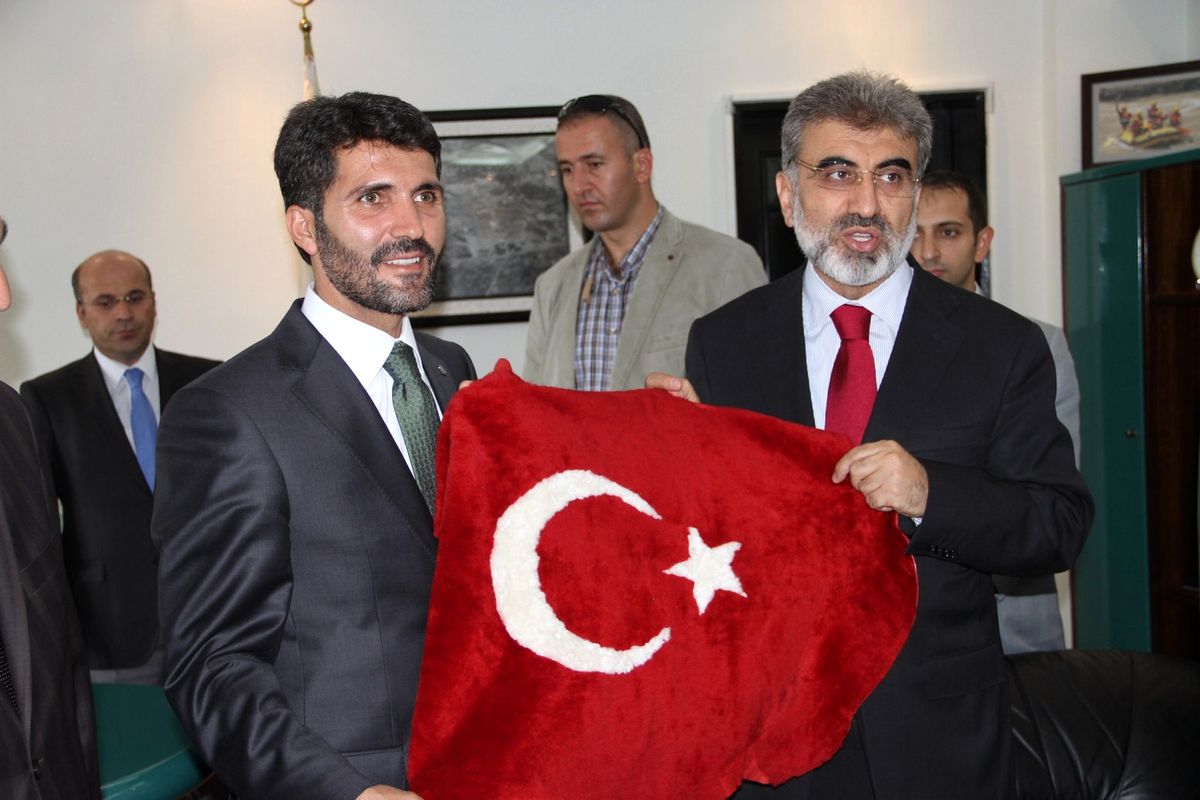 Bakan Yıldız\'dan Erzincan Belediyesi\'ne Ziyaret