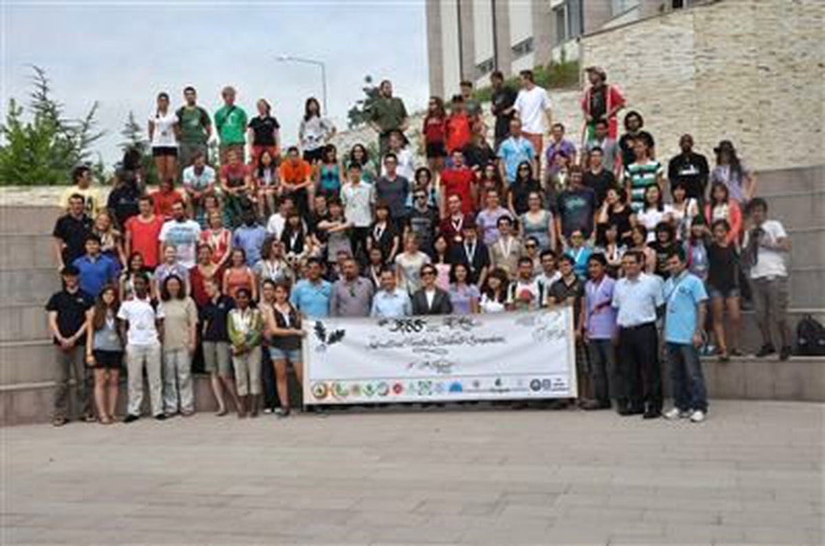 Düzce Üniversitesi\'nde Uluslararası Ormancılık Semineri Yapıldı