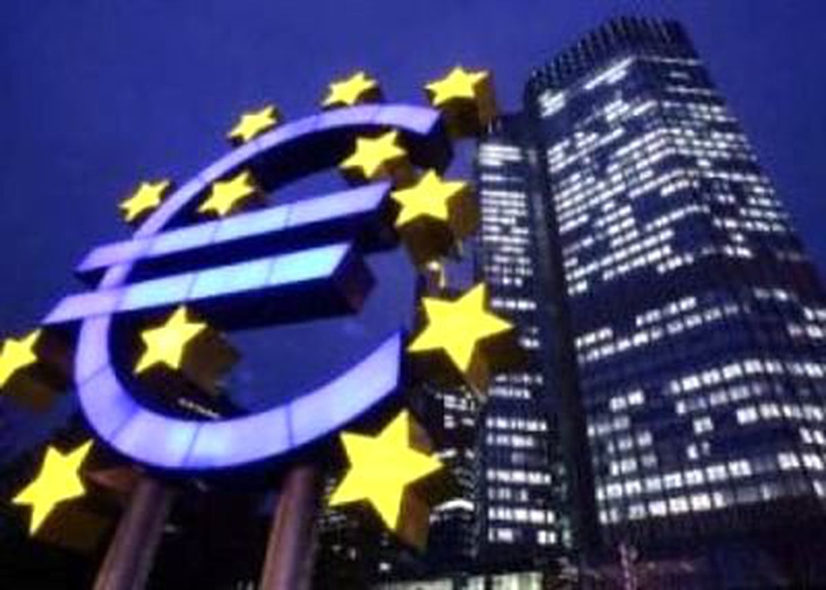 Finansal Parçalanmışlık Düşük Faizi Önlüyor