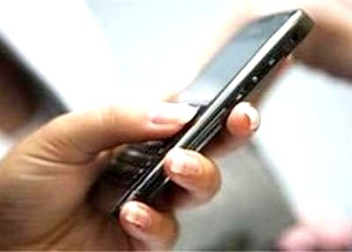 Harçlar Cep Telefonunu Kötü Vurdu