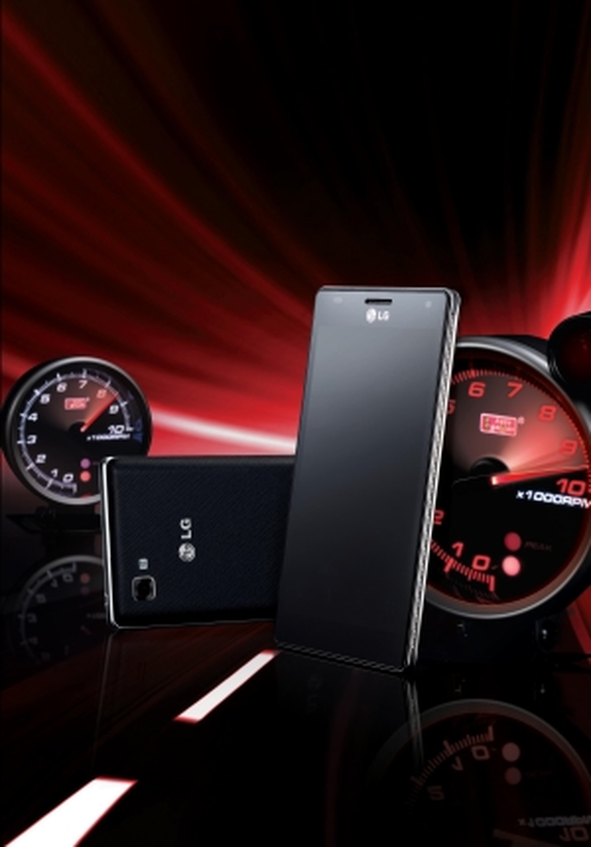 LG\'den Jet Hızında Dört Çekirdekli Telefon
