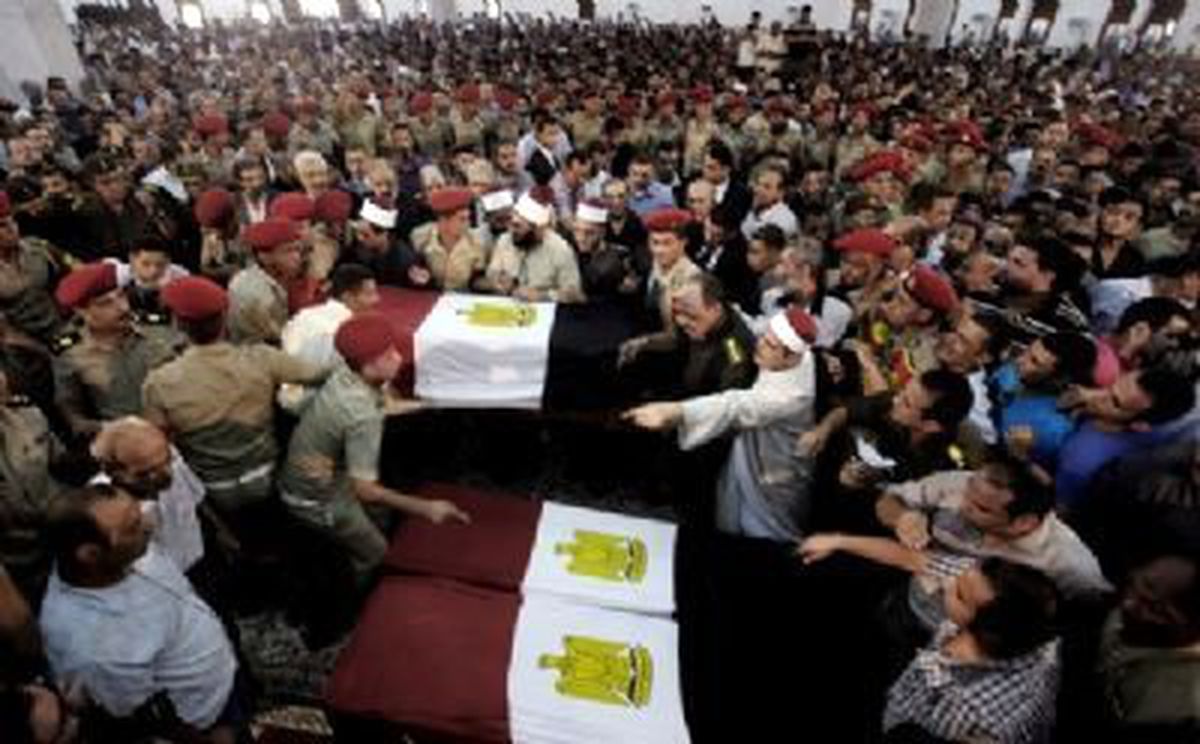 Mısır'daki Saldırı