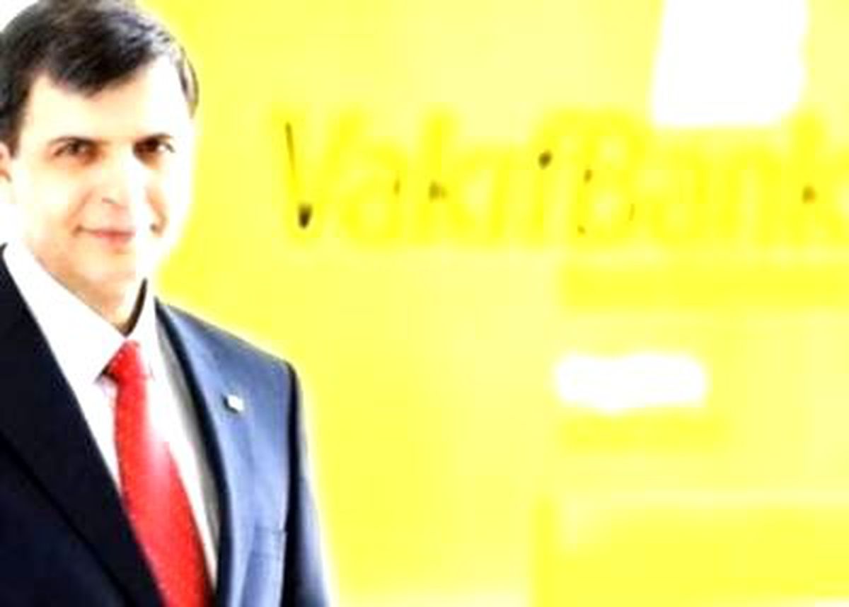 Vakıfbank\'tan 284 Milyon Lira Kar