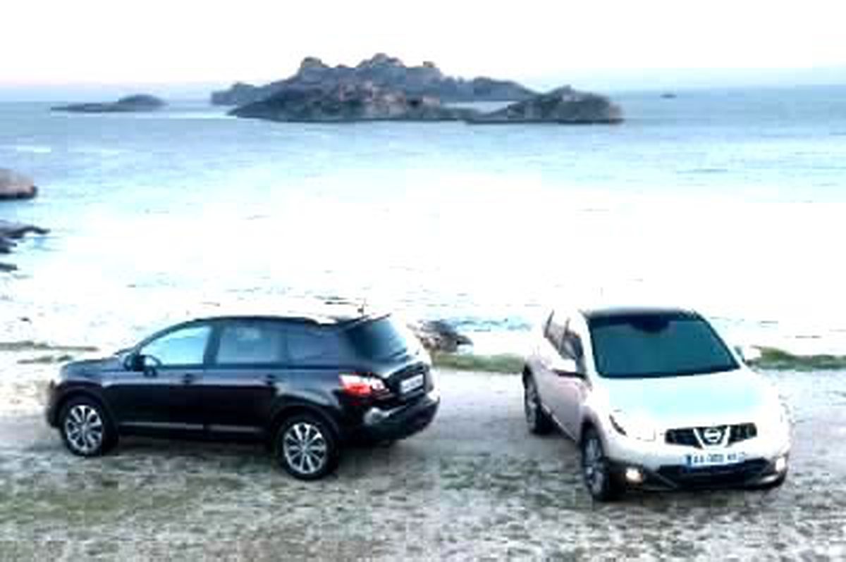 Qashqaı Otomatik Vites Bayram Kampanyası