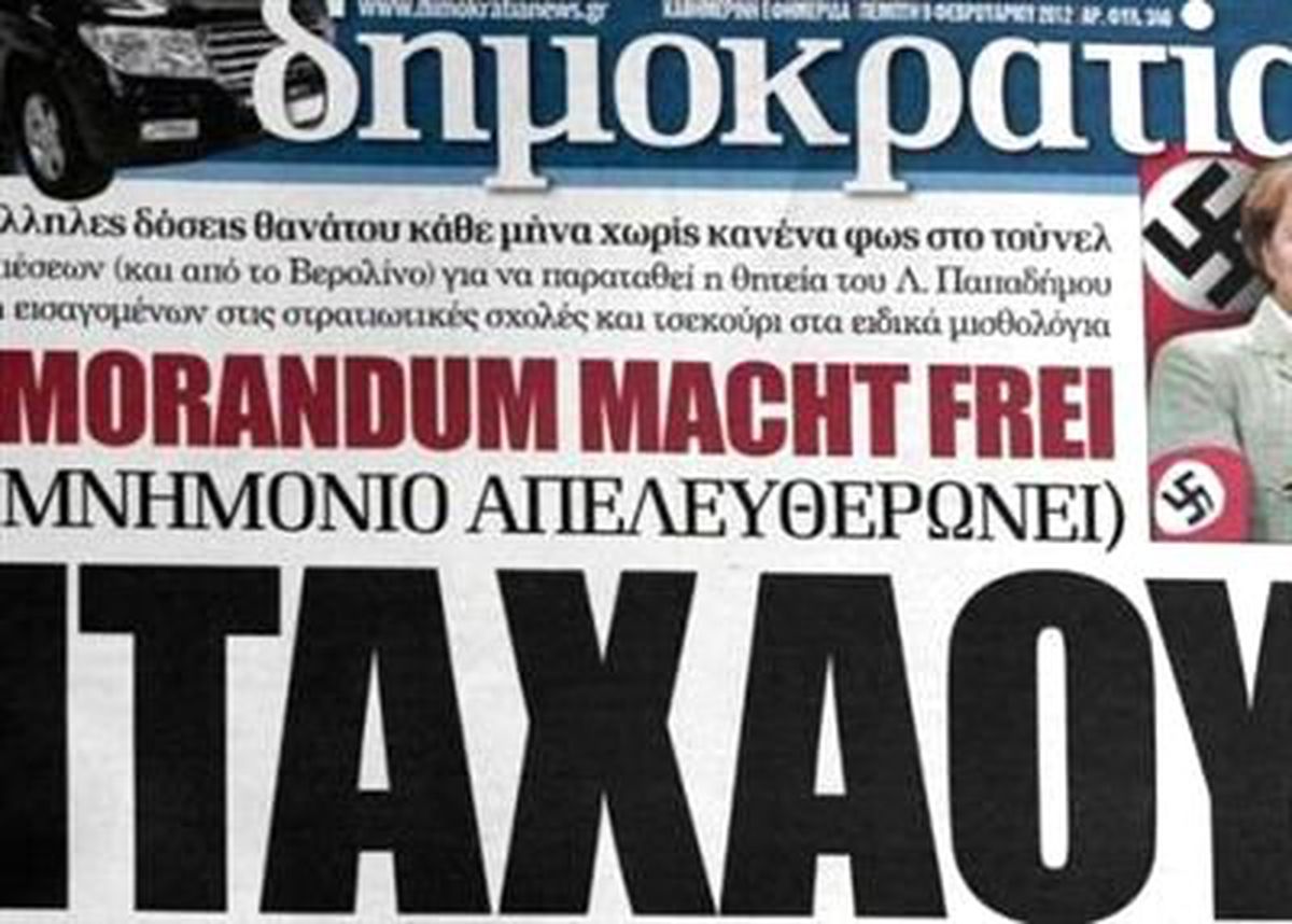 Ülkeler Arası Gerilim Tırmanıyor