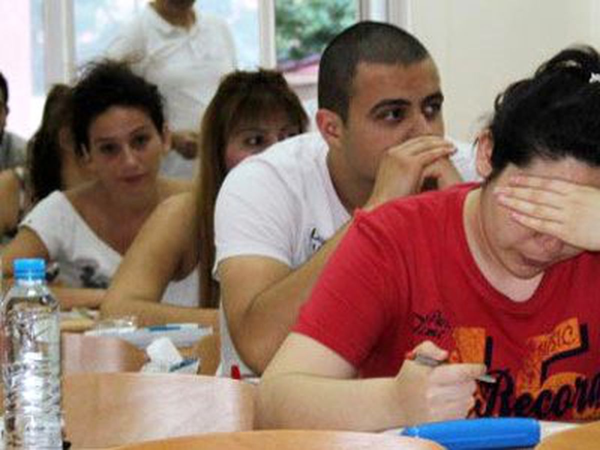 KPSS Sonuçları Açıklandı