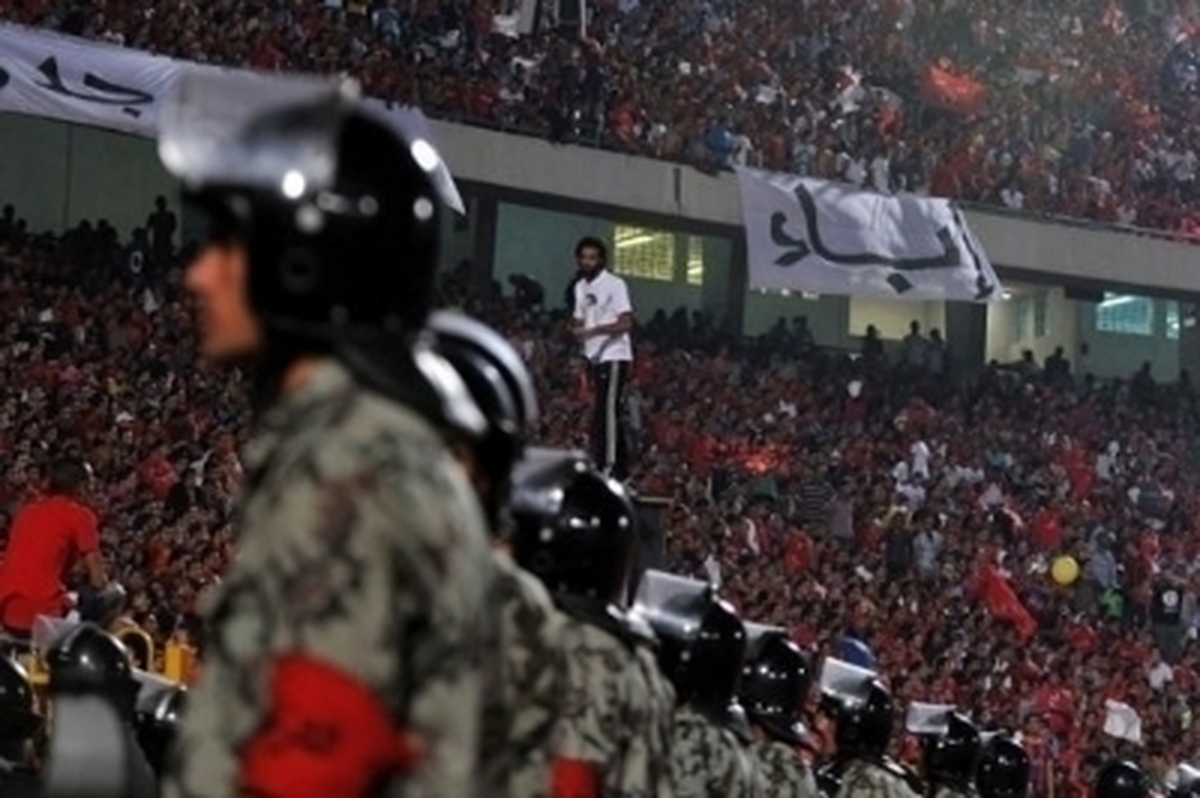 Mısır Futbol Federasyonu Yönetim Kurulu İstifa Etti