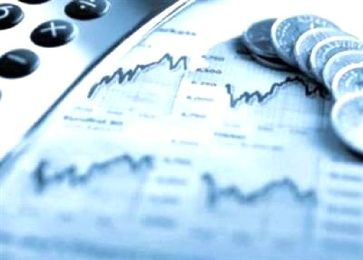 Bankalar Aradan Çıkıyor
