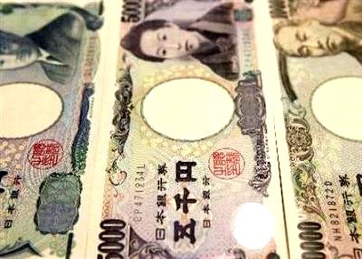 Japonya\'da Büyüme Keskin Şekilde Zayıfladı