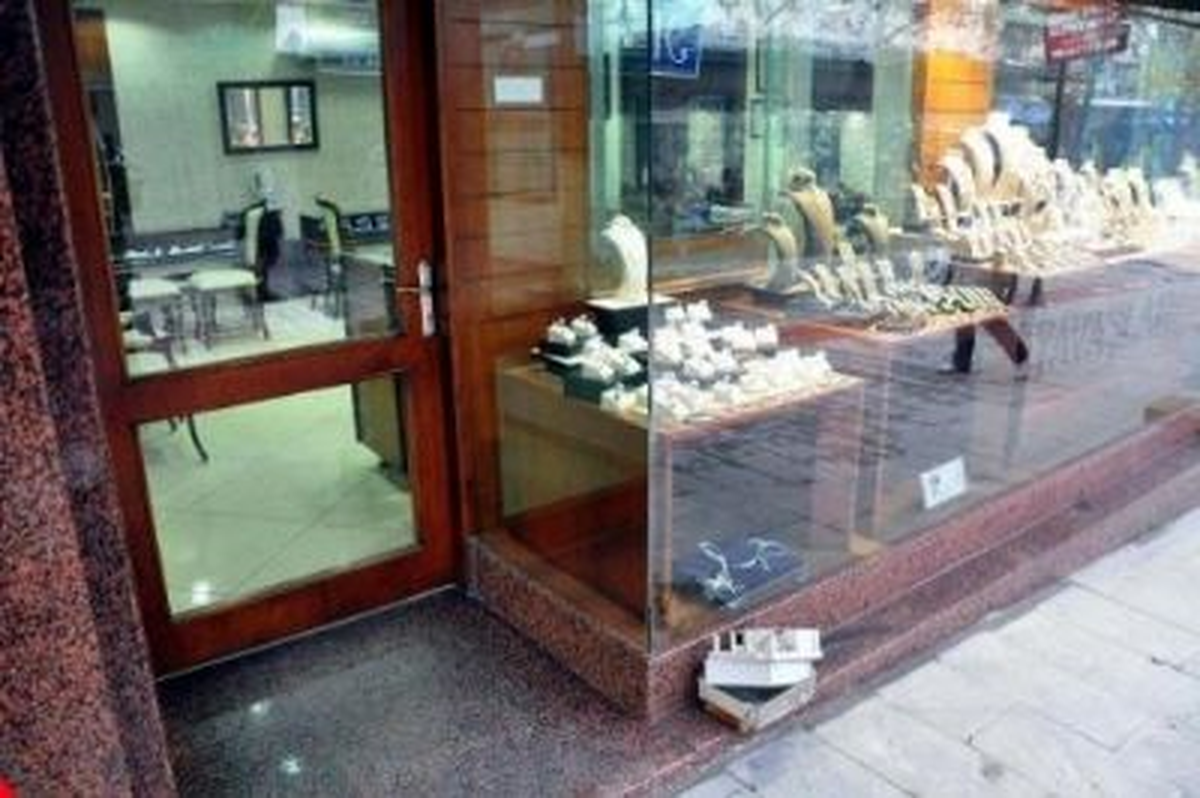 Kuyumcu Soygunu Şüphelileri Adliyede