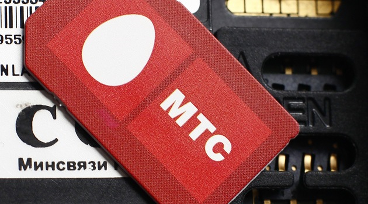 Özbekistan'da En Büyük Gsm Operatörü Rus Sermayeli Mts'nin Çalışma Lisansı İptal Edildi