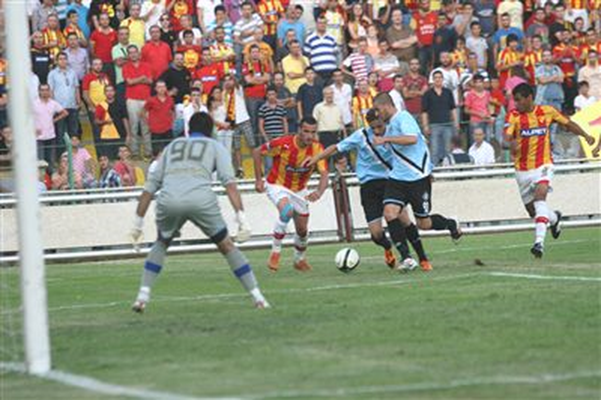 Ttnet 43. Tsyd Ege Dostluk Kupası