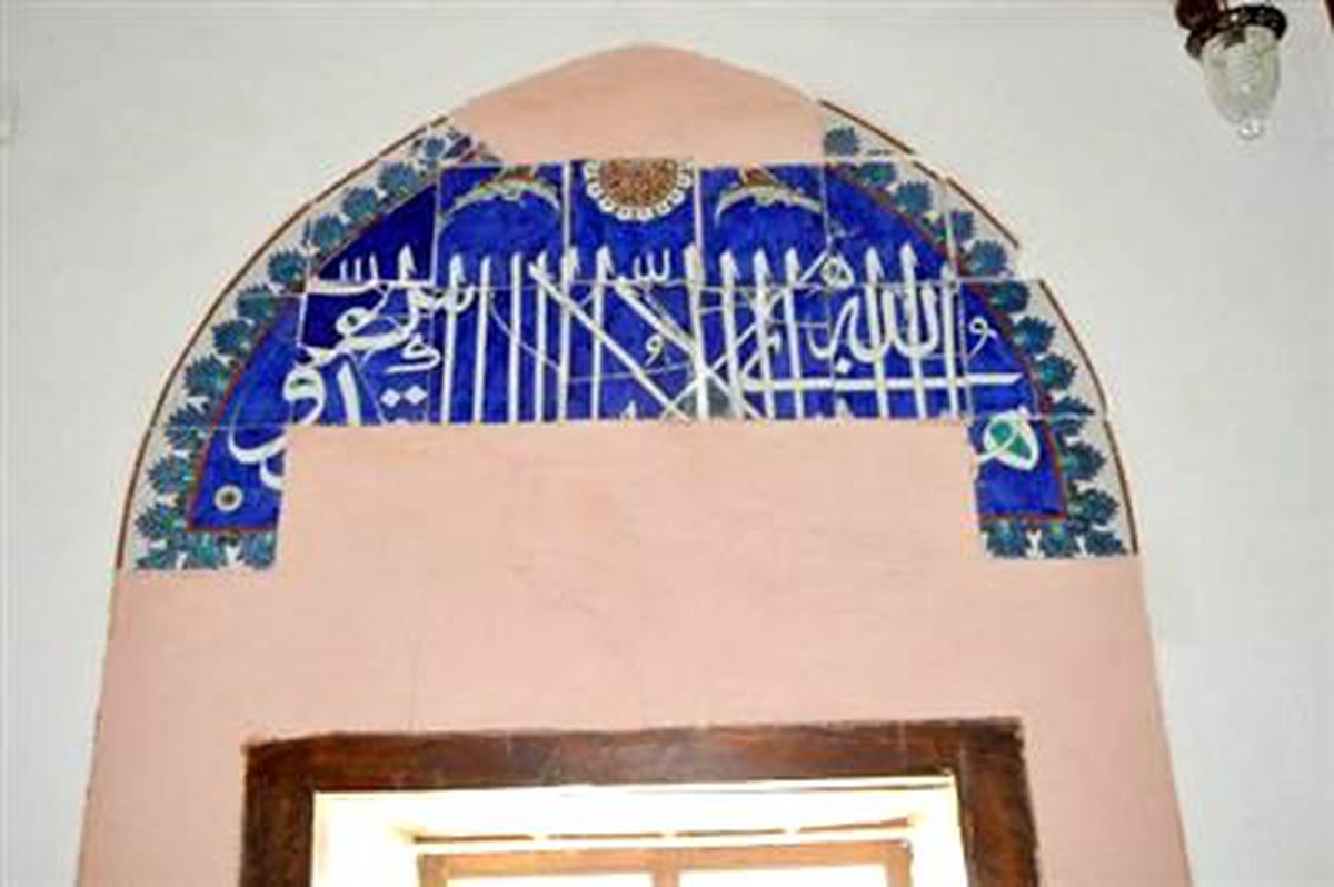 Yenişehir Çinilerini İstiyor