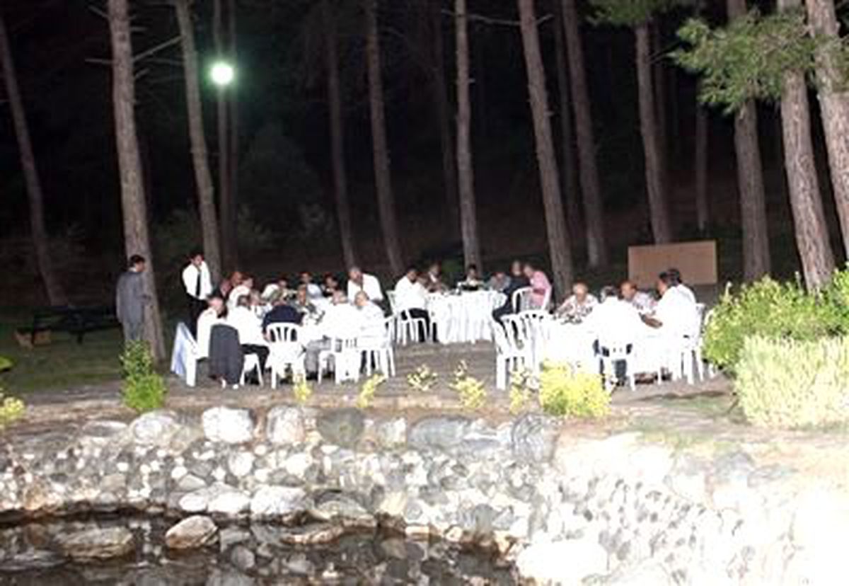 Beşiktaş Kulübü\'nden İftar Yemeği