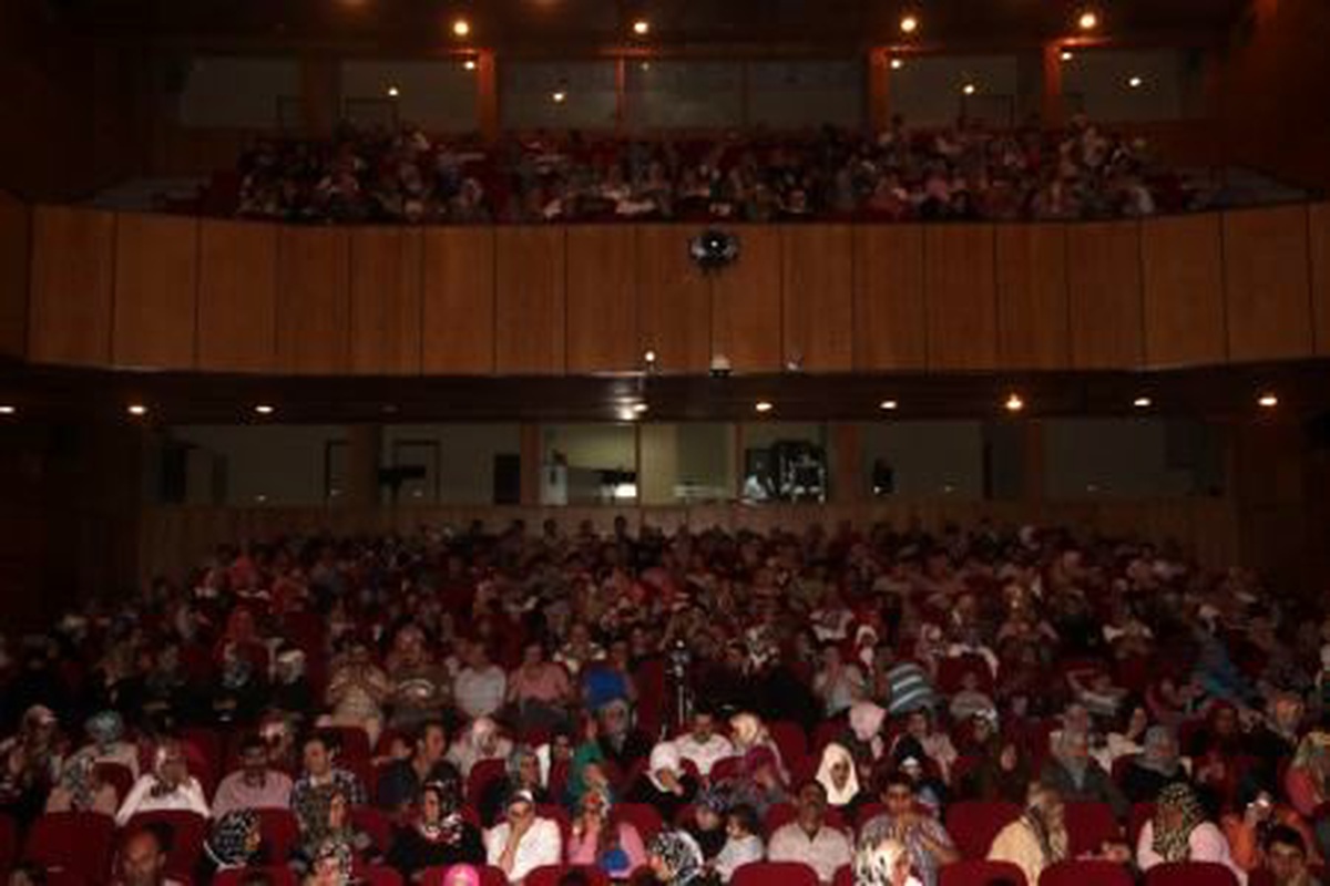 Hafızlar Rize Sedalarını Titretti