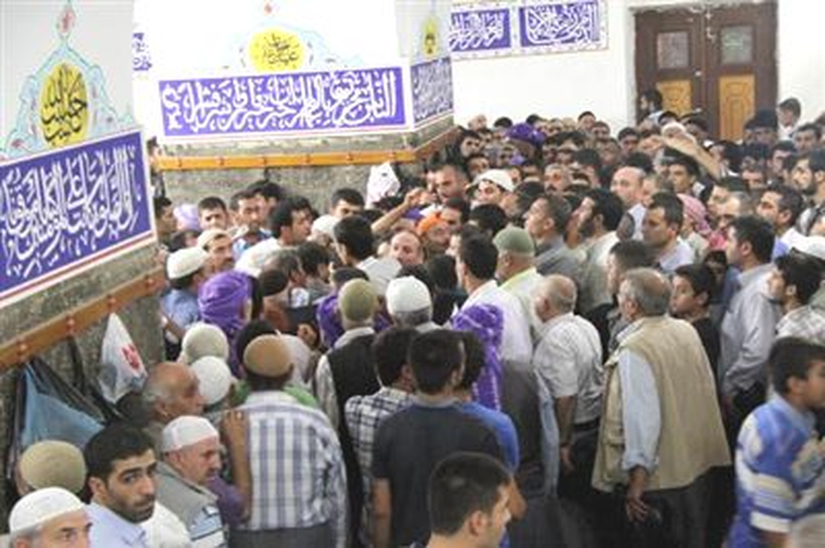 I Şerif İzdihamı