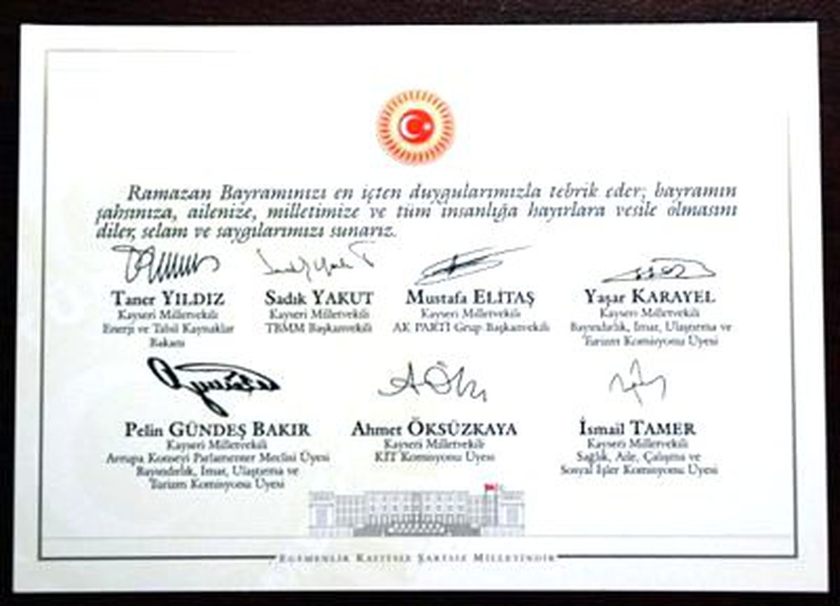 Kayserili AK Parti Milletvekillerinden Ortak Tebrik Kartı