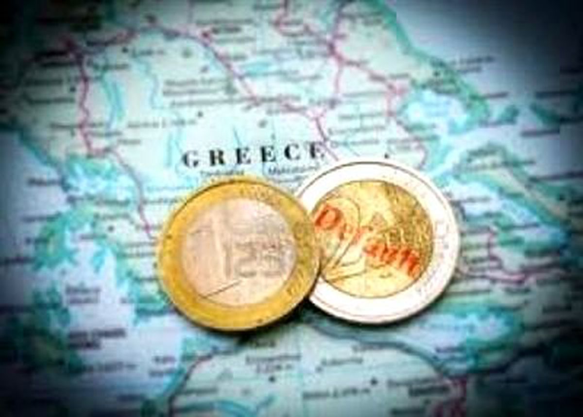 Yunanistan 4.06 Milyar Euro Borçlandı