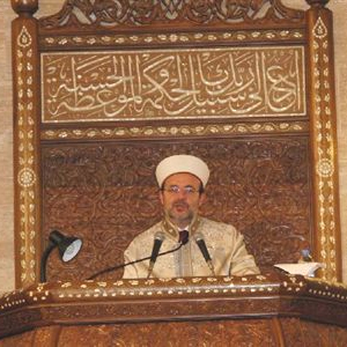 "İnsanlık Kur\'an ile Birlikte Değer Kazandı"