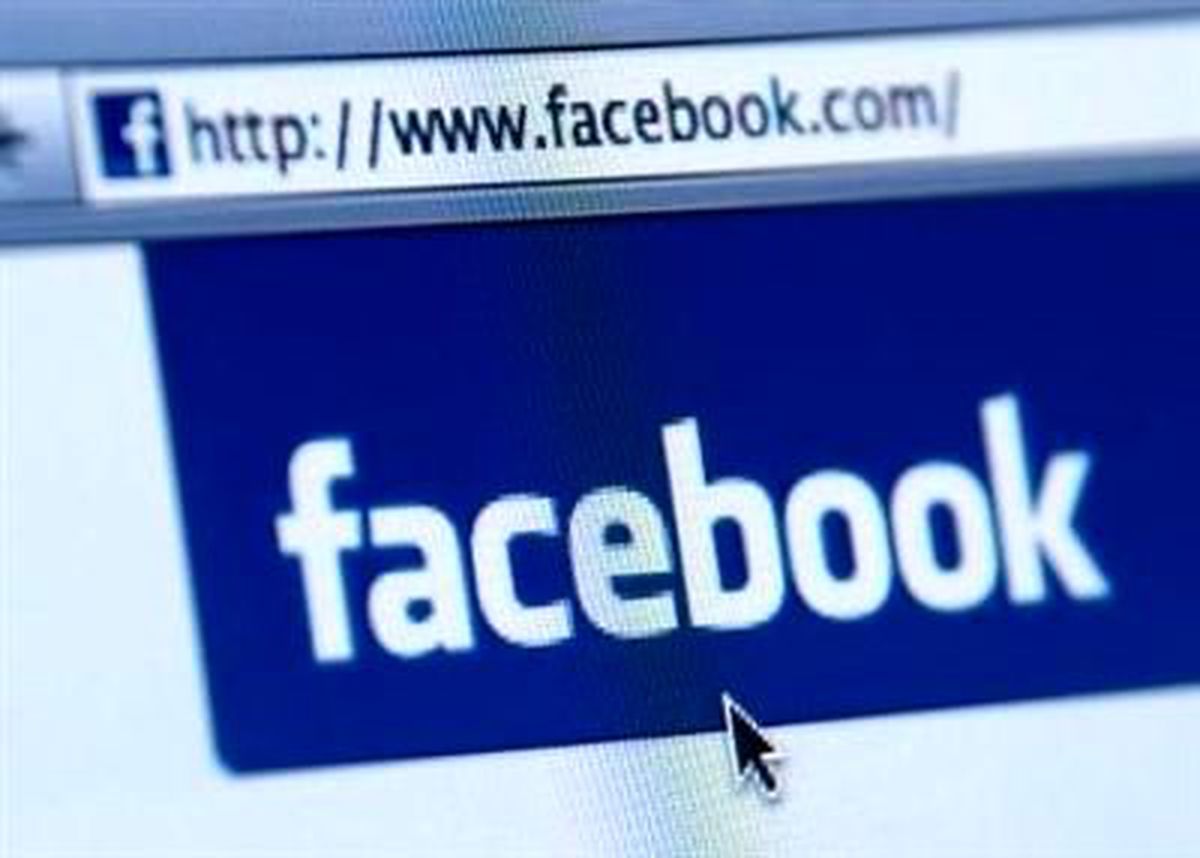 Facebook Çöktü